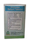 Marhaba Safoof Tabkhir 50 GM