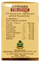 Marhaba Viratone (Natural Energizer & Revitalizer)