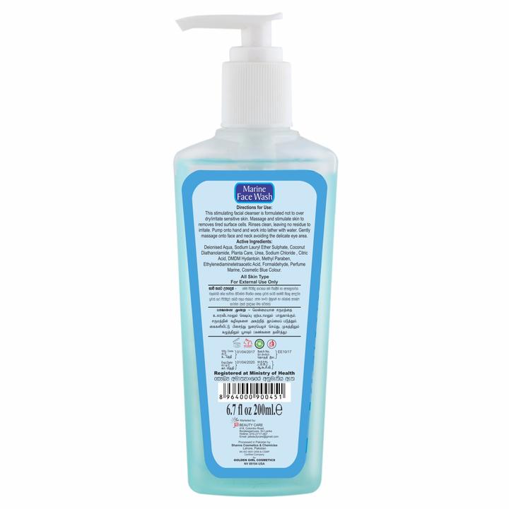 Soft Touch Marine Face Wash 200 ML