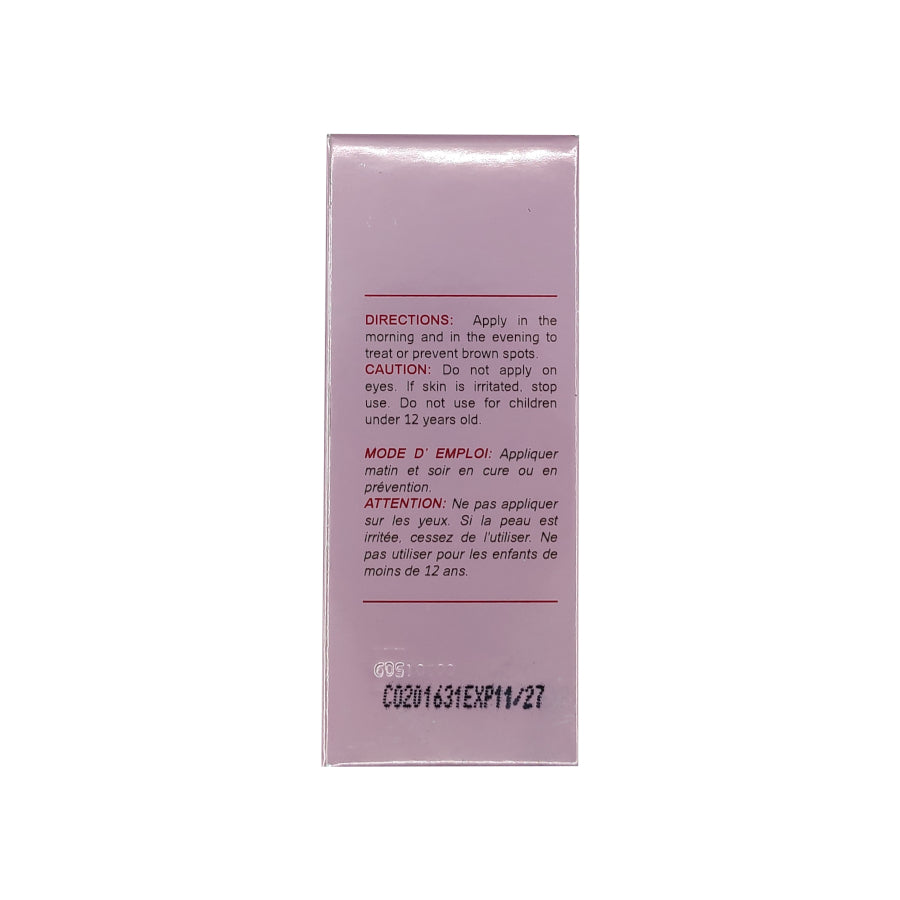 Max Fair Whitening Serum Hydroquinone Free 50 ML