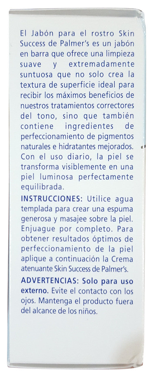 Palmer's Skin Success Even Tone Complexion Bar Soap 100 GM