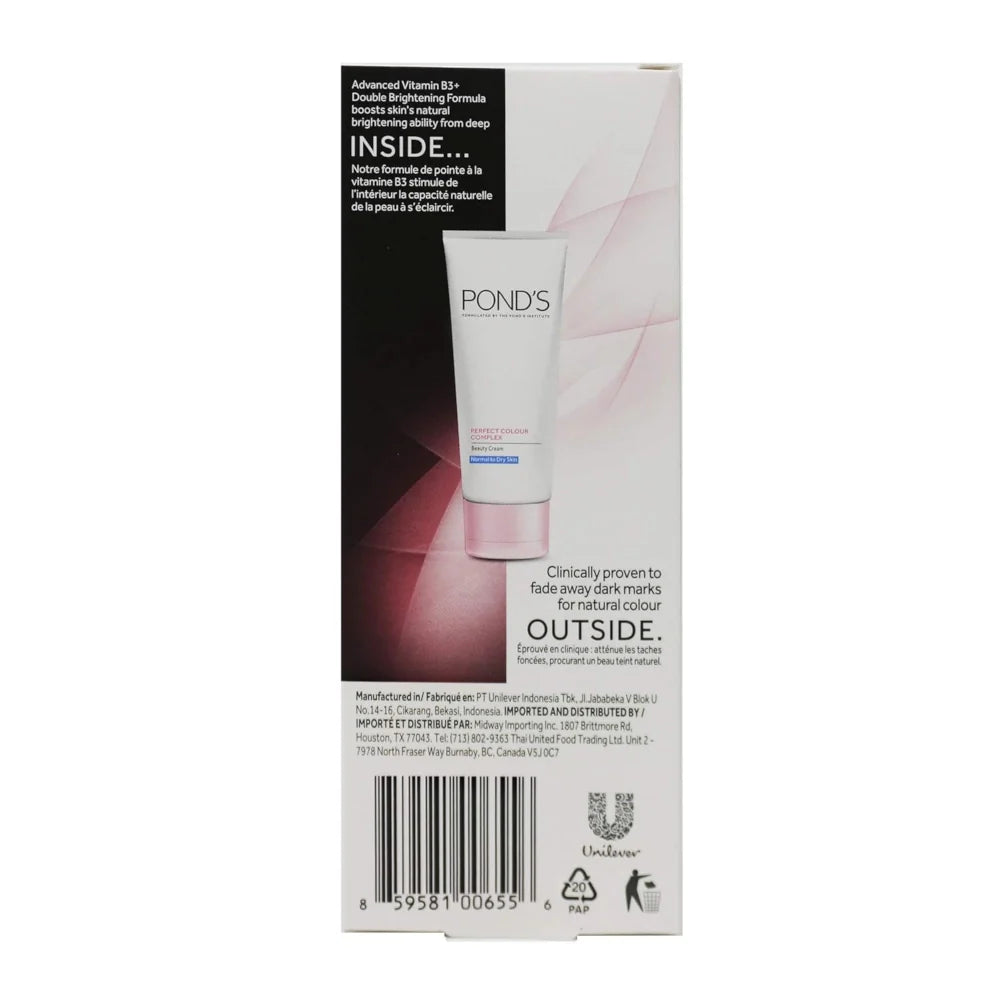 Pond's Perfect Colour Complex Anti-Marks Smooth Glow Beauty Cream 40 ML