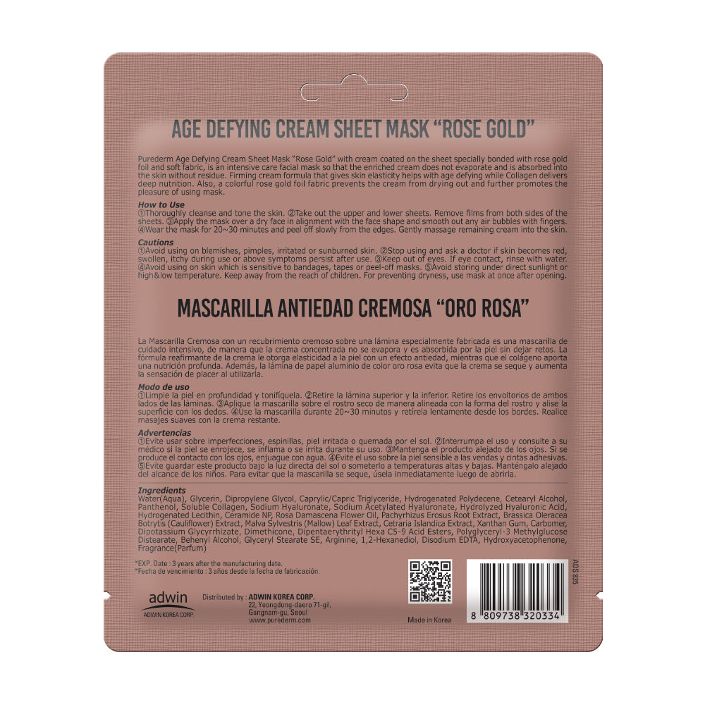 Purederm Age Defying Cream Sheet Mask Rose Gold