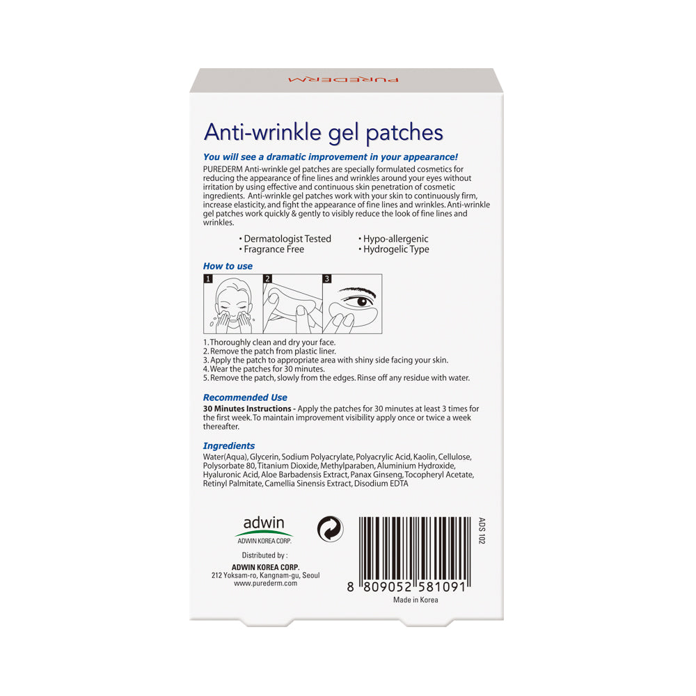 Purederm Anti Wrinkle Gel Patches