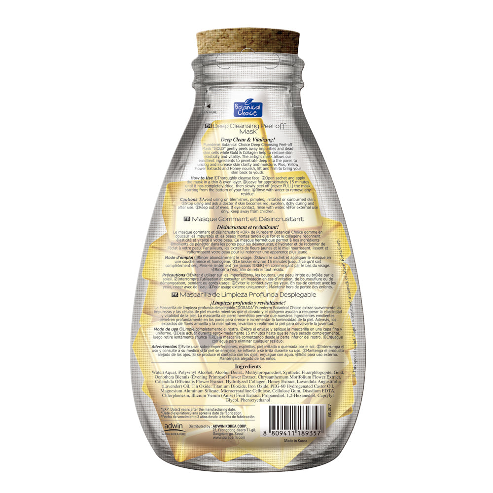 Purederm Botanical Choice Deep Cleansing Peel-off Mask Gold