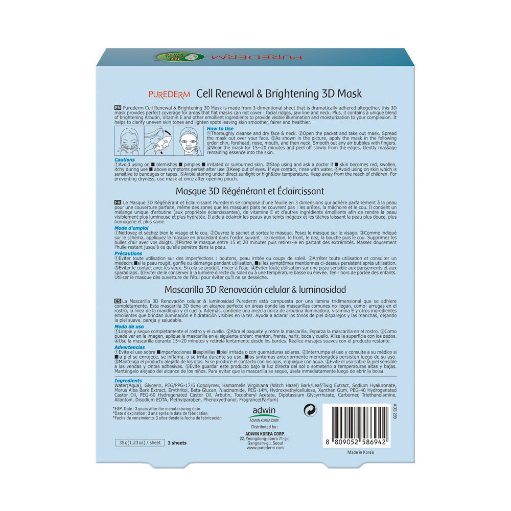 Purederm Cell Renewal & Brightening 3D Mask