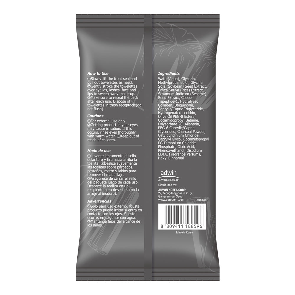 Purederm Charcoal Make-Up Remover Cleansing 30 Towelettes
