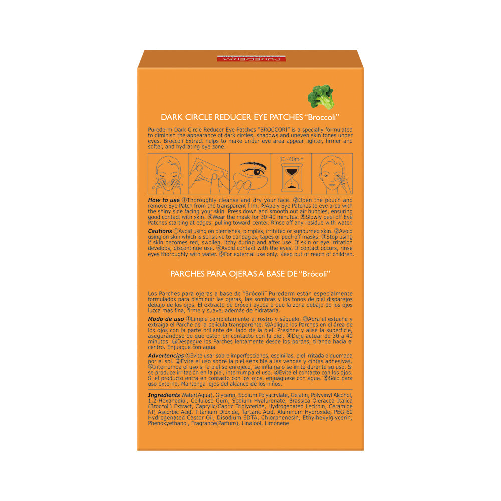 Purederm Dark Circle Reducer Eye Patches Broccoli