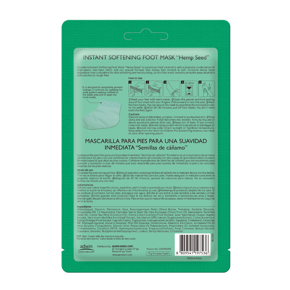 Purederm Instant Softening Foot Mask Hemp Seed