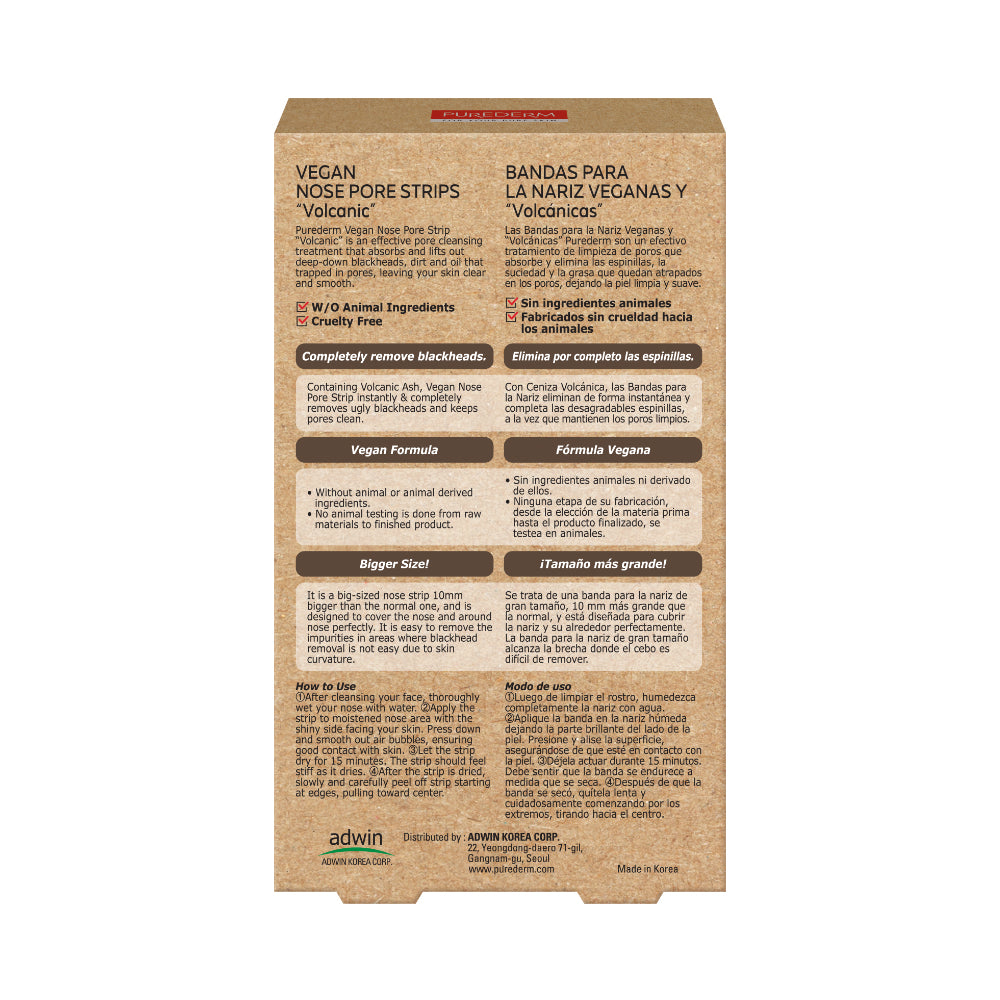 Purederm Vegan Nose Pore Strips Volcanic