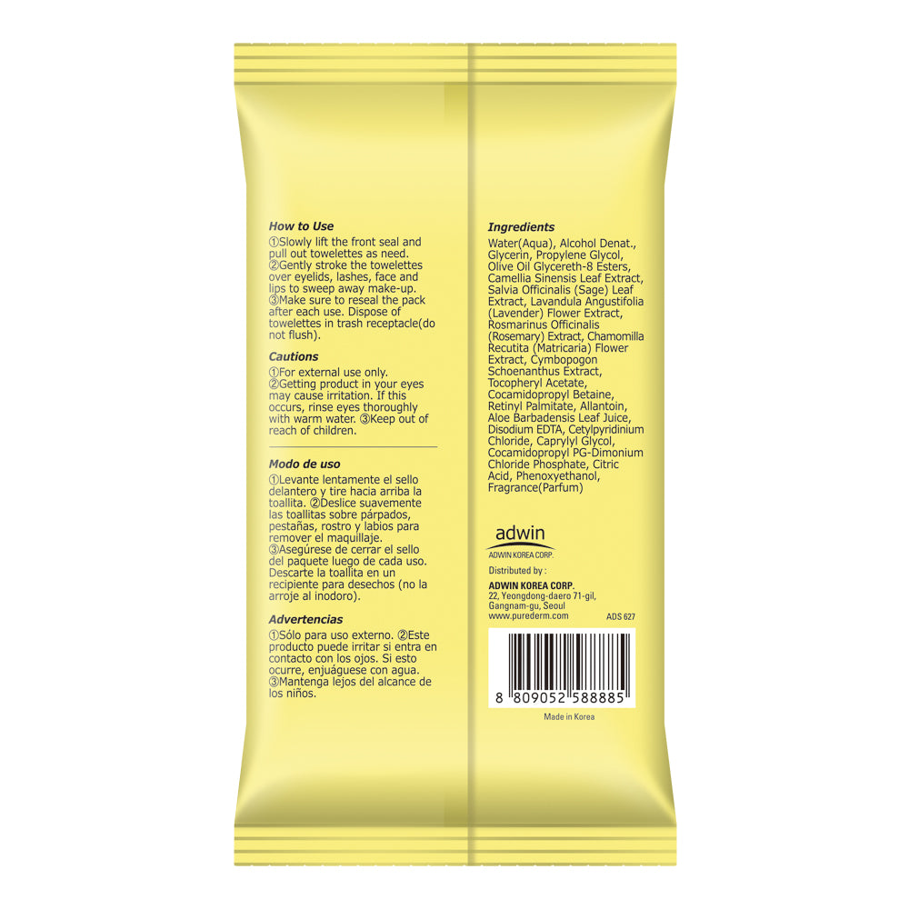 Purederm Vitamin Make-Up Remover Cleansing 30 Towelettes