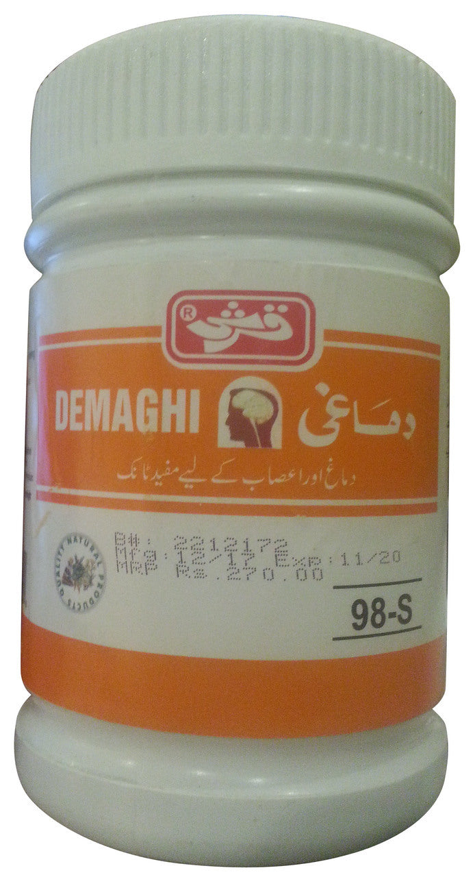 Qarshi Demaghi