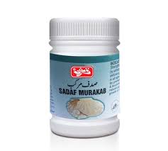 Qarshi Sadaf Murakab 10 GM