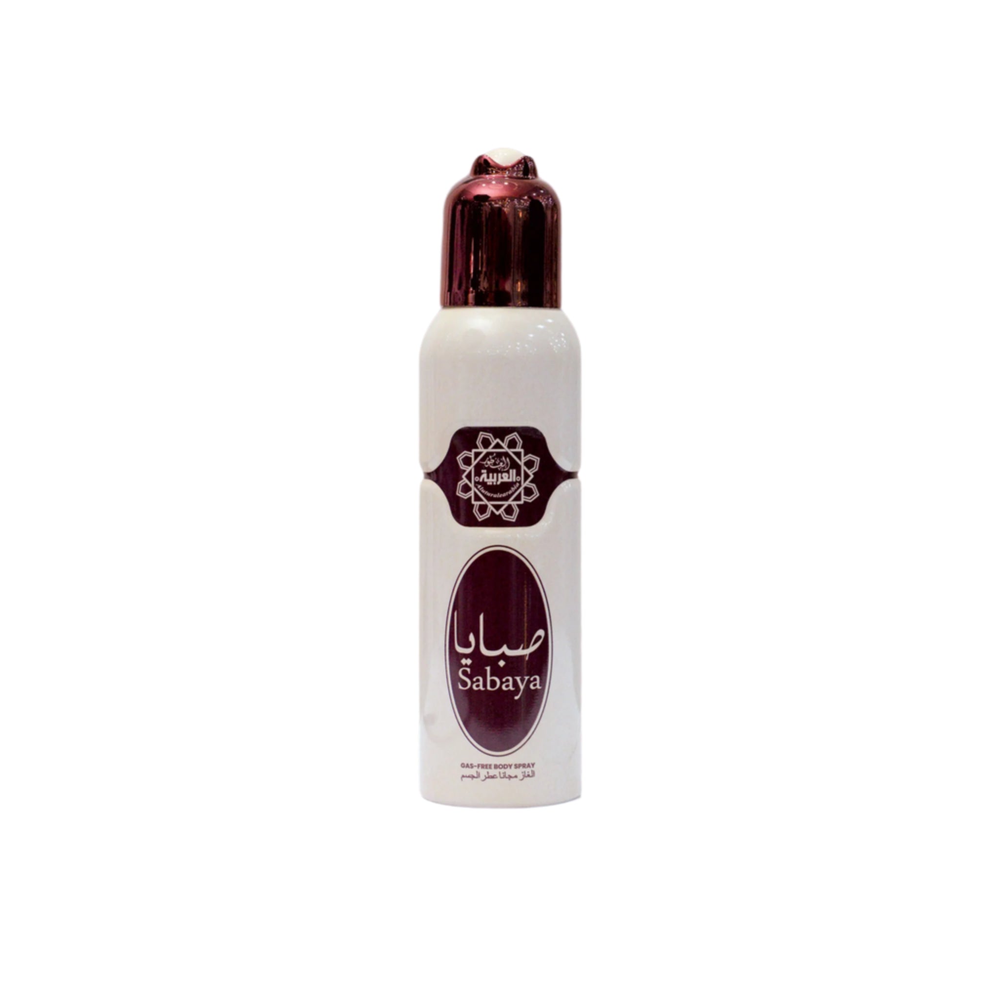 Al-Arabia Sabaya Perfumed Body Spray 200 ML