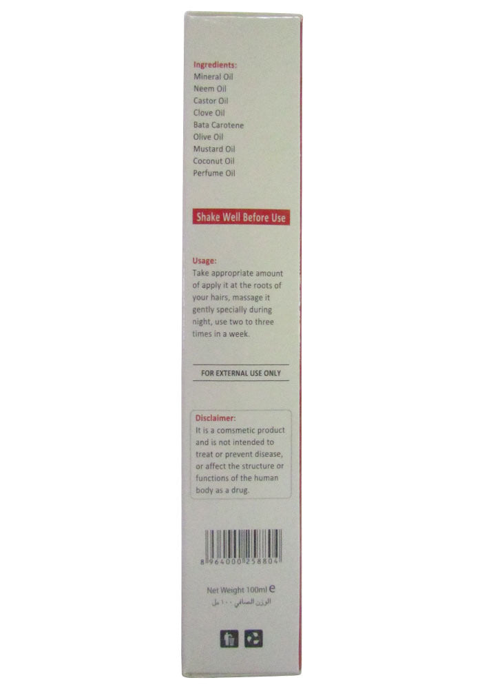 Saeed Ghani Mughziat Herbal Hair Oil 100 ML