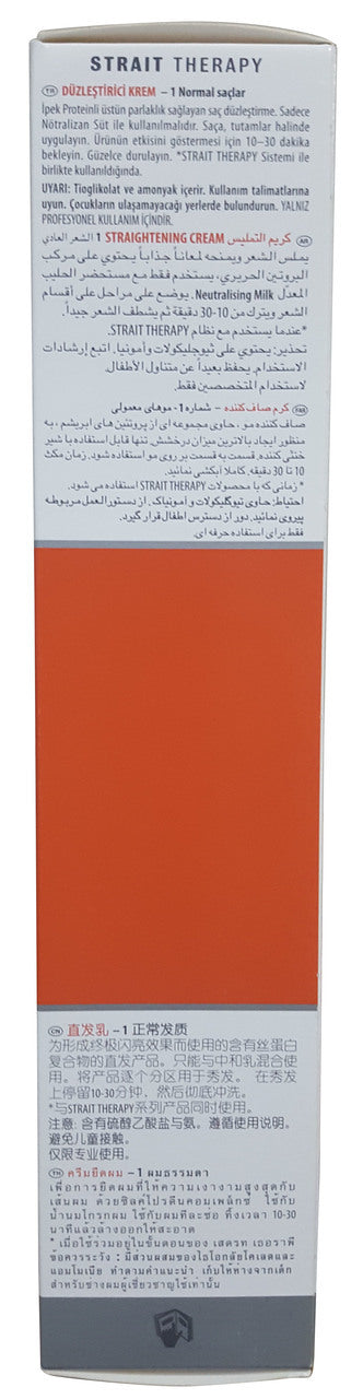 Schwarzkopf Strait Therapy Hair Straightening Cream 1 (For Normal Hair) 300 ML