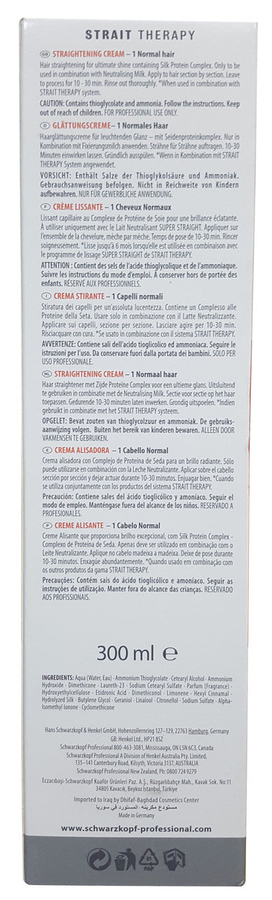 Schwarzkopf Strait Therapy Hair Straightening Cream 1 (For Normal Hair) 300 ML