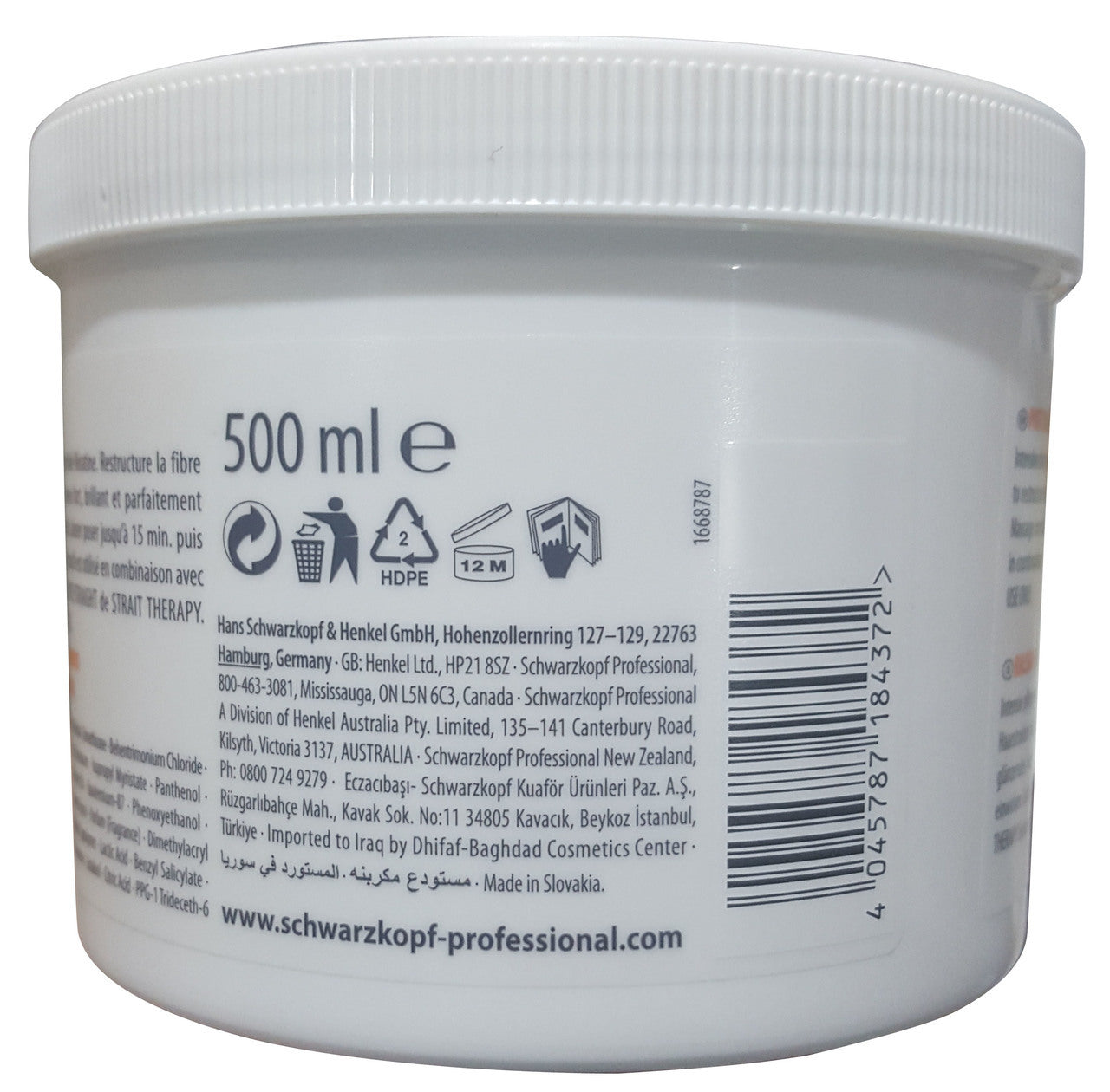 Schwarzkopf Strait Therapy Post Balm Treatment Masque 500 ML