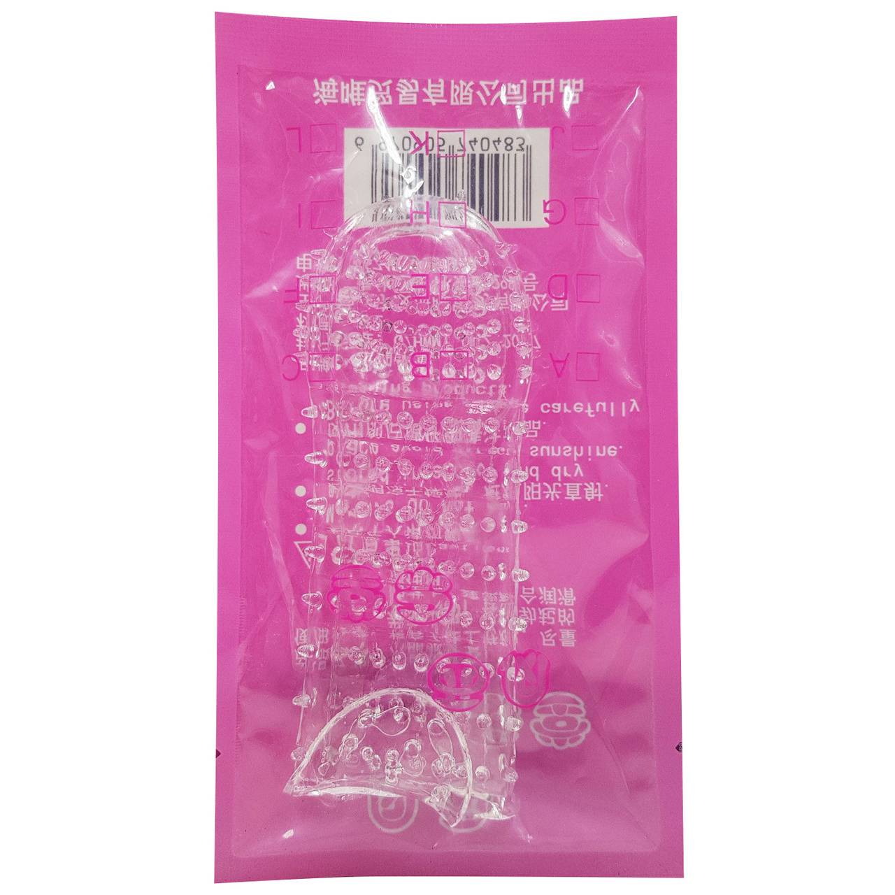 Transparent Reuseable Spike Condom