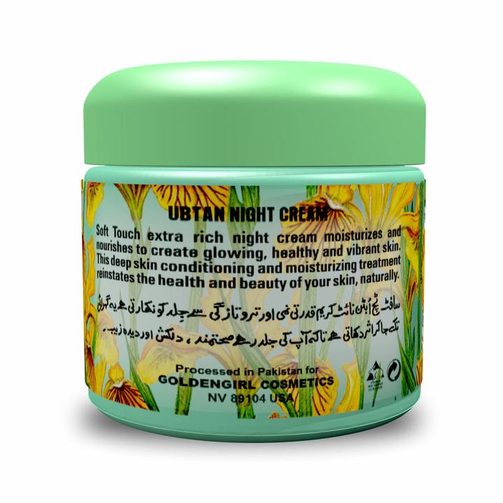 Soft Touch Ubtan Night Cream 85 ML