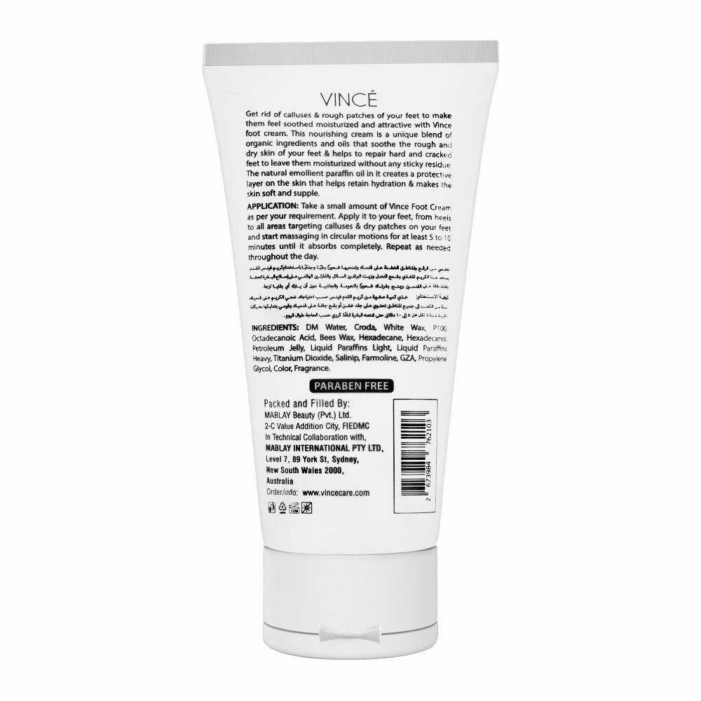 Vince Foot Cream (For All Skin Types) 50 ML
