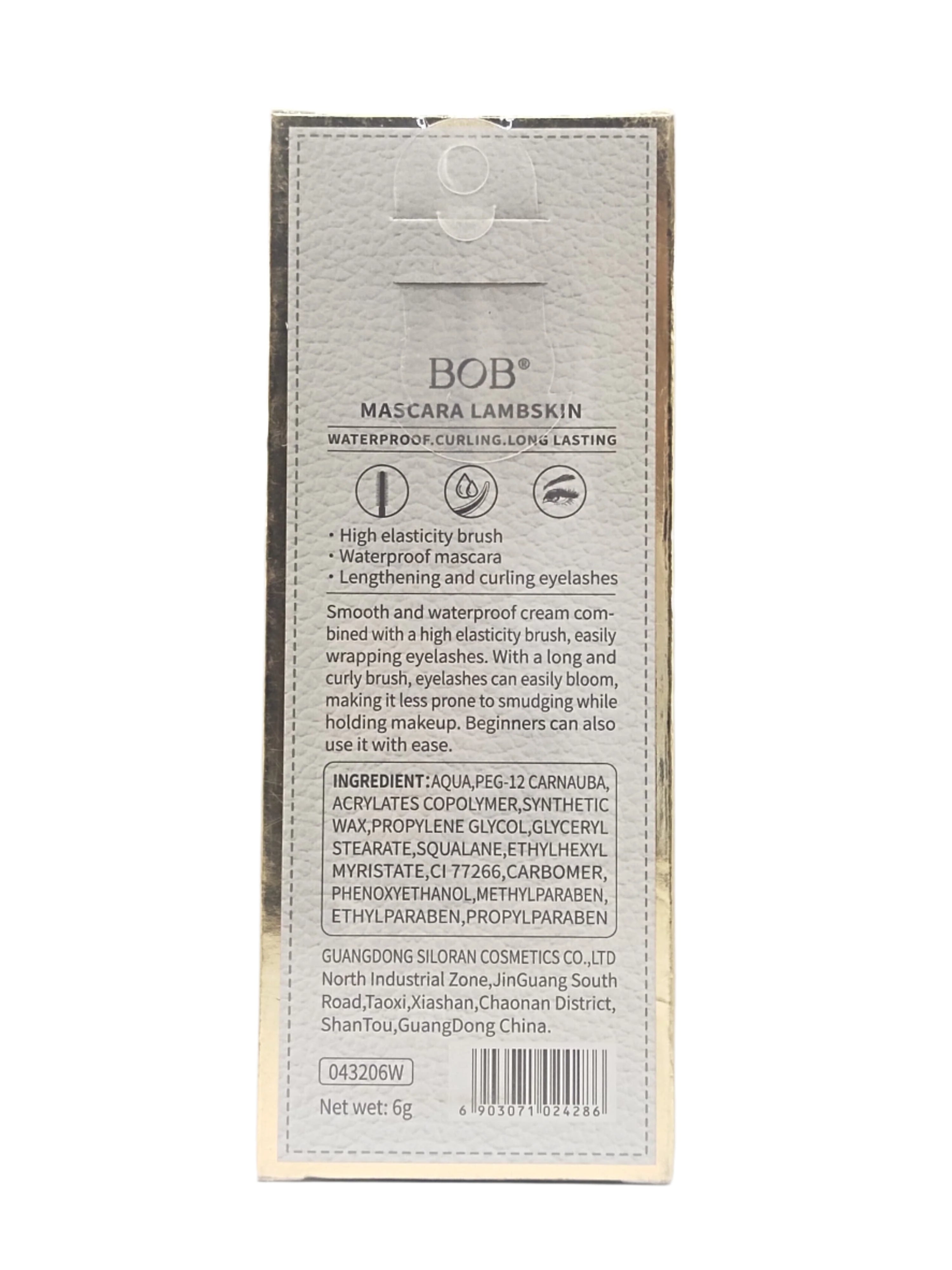 BOB Lamb Skin Black Curling Mascara