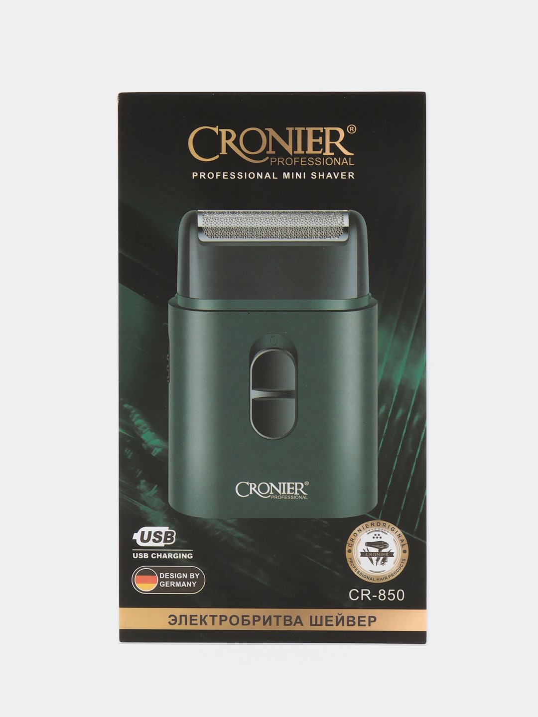 Cronier CR-850