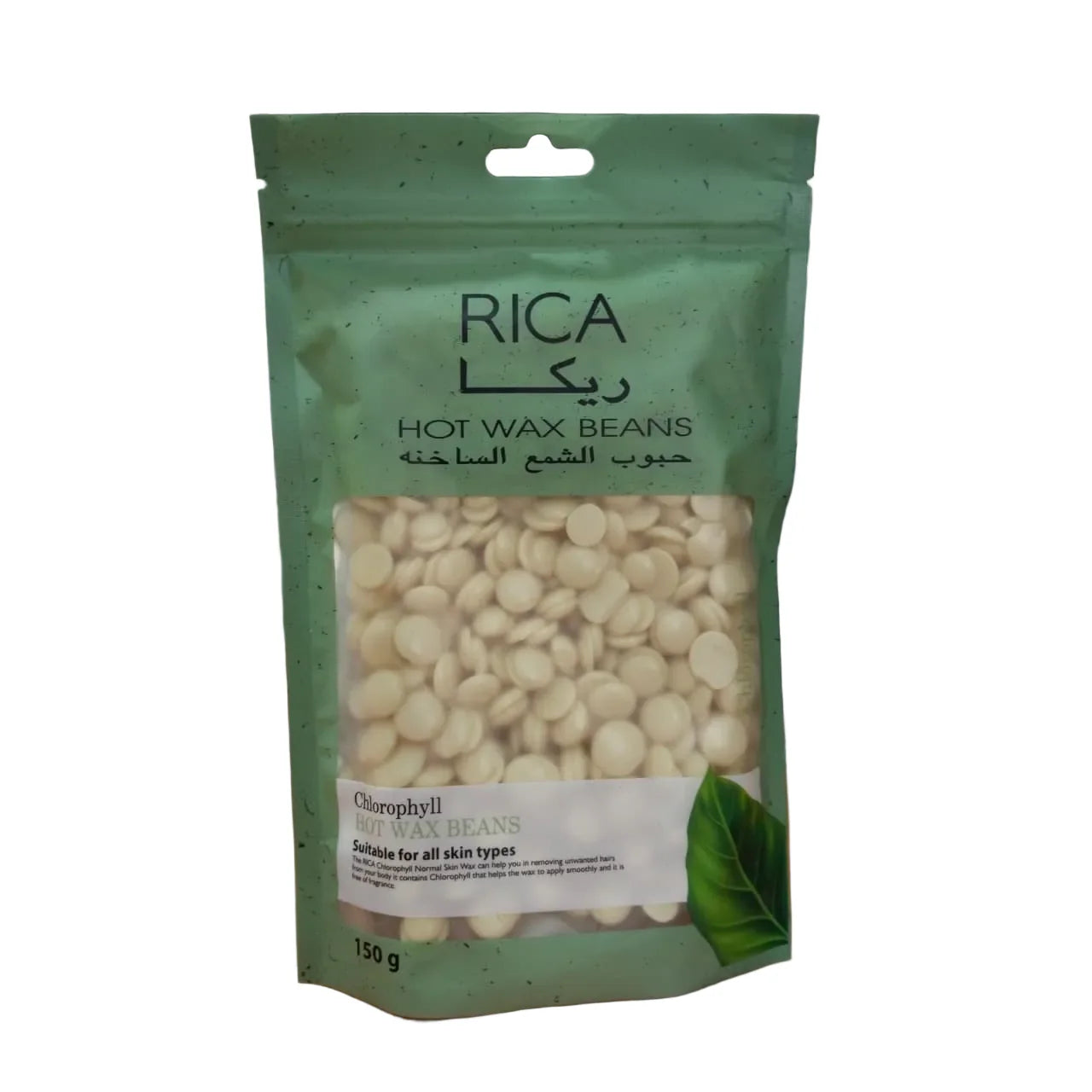 Rica Hot Wax Beans 150 GM
