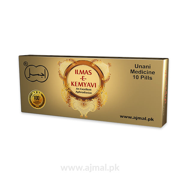 Ajmal Ilmas Kimiyavi 10 pils
