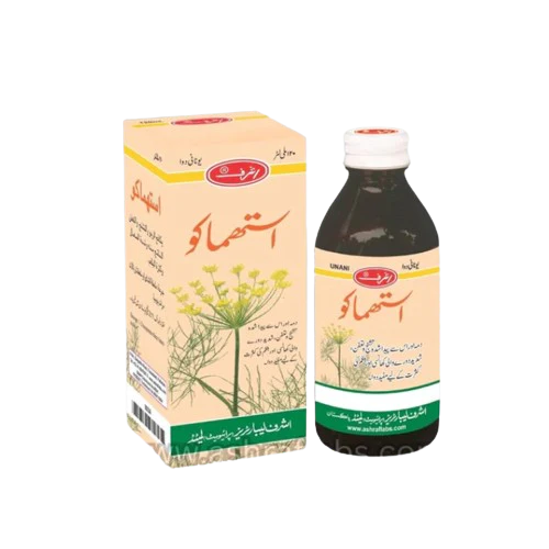 Ashraf Lab's Asthmako Syrup 120 ML