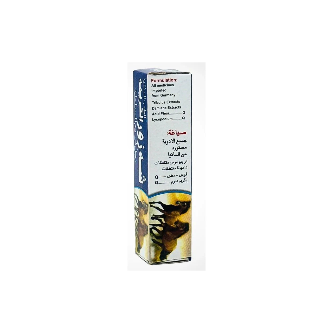 Shahzore Delay Cream For Men