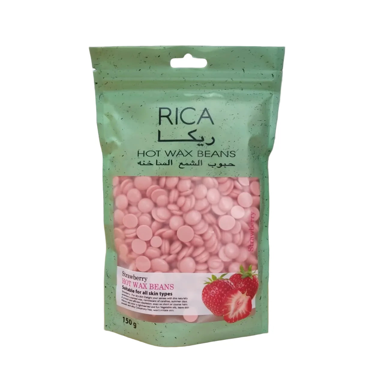 Rica Hot Wax Beans 150 GM